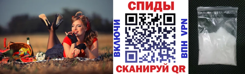 Купить закладки  Москва  АМФЕТАМИН 98% 