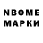 ЭКСТАЗИ Cube Khamid Miraliev