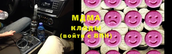 прущая мука Ступино