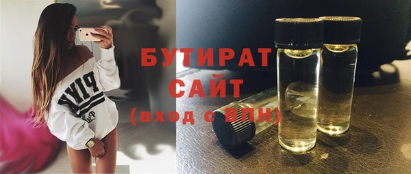 винт Струнино