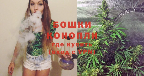 метамфетамин Строитель