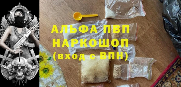 винт Струнино