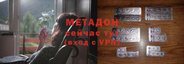 MESCALINE Сосновка