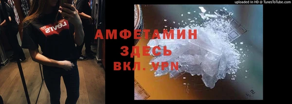 MESCALINE Сосновка