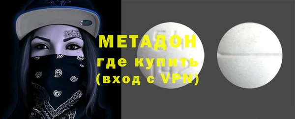 винт Струнино