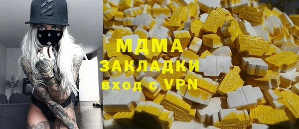 MESCALINE Сосновка