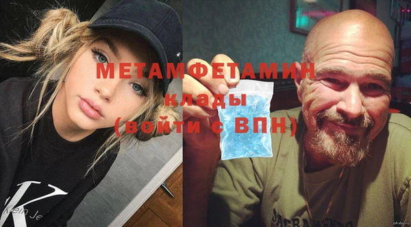 MESCALINE Сосновка