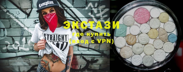 винт Струнино