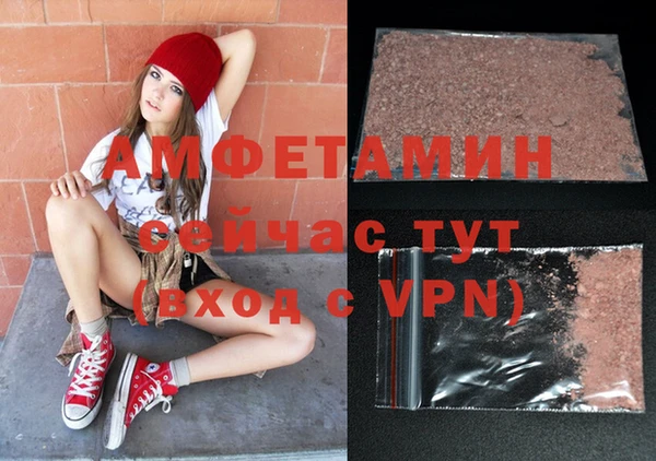 MESCALINE Сосновка