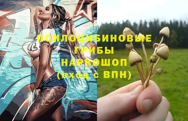 метамфетамин Строитель