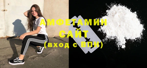 MESCALINE Сосновка