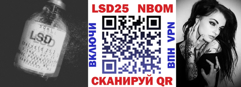 Купить  Москва  ЛСД экстази кислота 