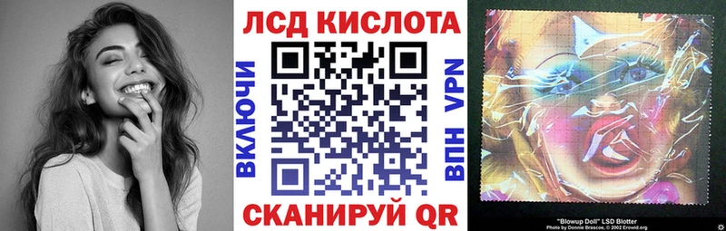 Купить закладки  Москва  Марки N-bome 1,5мг